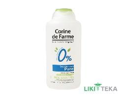 Корин Де Фарм (Corine De Farme) Гель для душа Pure 0% 500 мл