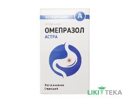 Омепразол Астра порошок для р-ну д/ін. по 40 мг у флак. №1