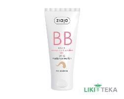 Ziaja (Зая) ББ крем для нормальної шкіри, натуральний тон SPF 15, 50 мл