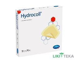 Пов`язка Гідроколоїдна Hydrocoll (Гідрокол) 10 см х 10 см