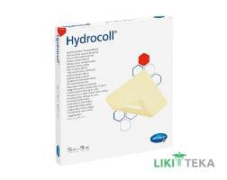 Пов`язка Гідроколоїдна Hydrocoll (Гідрокол) 15 см х 15 см