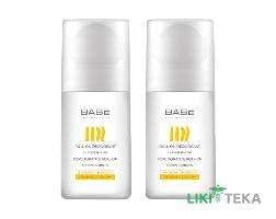 Babe Laboratorios (Бабе Лабораториос) Шариковый дезодорант для тела набор 50 мл №2