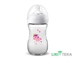 Пляшечка Авент (Avent) Natural 2.0 SCF070/25 Єдиноріг, 260 мл