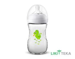 Пляшечка Авент (Avent) Natural 2.0 SCF070/24 Дракон, 260 мл