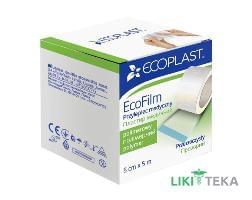 Пластир Екопласт ЕкоФілм (Ecoplast EcoFilm) на полімерній основі, водостійкий 5 см x 5 м, папер. уп.