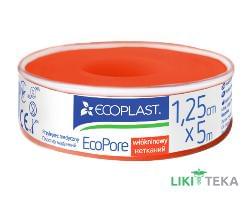 Пластырь Экопласт Экопор (Ecoplast Ecopore) нетканый 1,25 х 500 см пласт. футляр №1