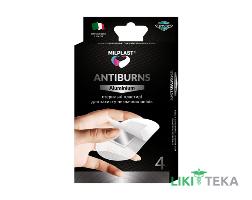 Пластир медичний Milplast (Мілпласт) Antiburns Aluminium для захисту незначних опіків, стерильний №4