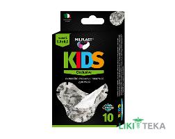 Лейкопластир Milplast Kids (Мілпласт Кідс) Occlusive для очей, стерильні, 5,9 см x 8,5 см №10