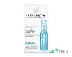 La Roche-Posay Hyalu B5 (Лярош Позе Гіалу В5) Ampoules Концентратдля корекції зморшок і відновлення пружності шкіри обличчя, 1,8 мл №7