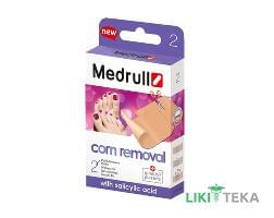 Пластырь мозольный Медрулл (Medrull) 4 см х 6 см №2