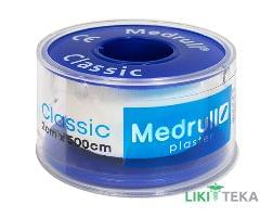 Пластырь медицинский Медрулл Классик (Medrull Classic) 2 см х 500 см на тканевой основе, катушка