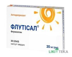 Флутісал капсули тв. по 20 мг №30 (10х3)