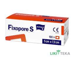 Матопат Фіксопор С (Matopat Fixopore S) Пластир медичний стерильний на нетканій основі 5 см х 7,2 см №100