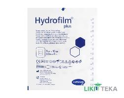 Повязка пленочная с абсорбирующей подушечкой Hydrofilm Plus (Гидрофилм Плюс) прозрачная 9 см х 10 см №1