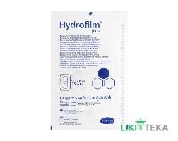 Повязка пленочная с абсорбирующей подушечкой Hydrofilm Plus (Гидрофилм Плюс) прозрачная 9 см х 15 см №1