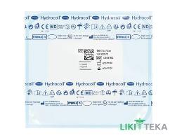 Повязка гидроколлоидная Hydrocoll Thin (Гидрокол) 7,5 см х 7,5 см