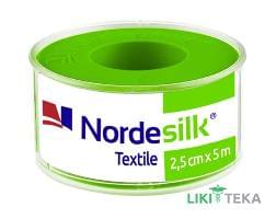 Пластир медичний NordeSilk Textile (НордеСілк Текстіл) на текстильній основі 2,5 см x 5 м, в пластик. котушці