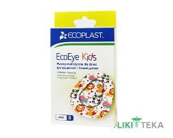 Пластир для ока Екопласт Еко Ай (Ecoplast EcoAye) дитячий 5,7 см х 7,2 см №8