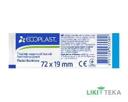 Пластир медичний Екопласт (Ecoplast) бактерицидний, на тканій основі 72 х 19 мм №1