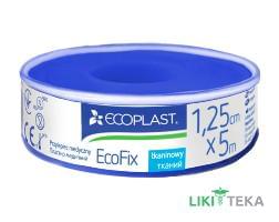 Пластырь Экопласт Экофикс (Ecoplast Ecofix) тканый 1,25 х 500 см пласт. футляр №1
