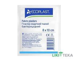 Пластир медичний Екопласт (Ecoplast) бактерицидний, на тканій основі 8 см x 10 см №1