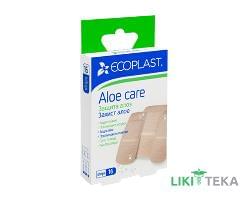 Пластырь медицинский Экопласт (Ecoplast) Защита Алоэ набор №16