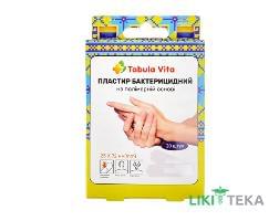 Пластир бактерицидний Tabula Vita (Табула Віта) 2,5 см х 7,2 см на полімерній основі №20