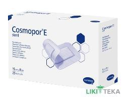 Пов`язка пластирна Космопор Е (Cosmopor E) стерильна 15 см х 8 см №25