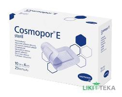 Пов`язка пластирна Космопор Е (Cosmopor E) стерильна 10 см х 6 см №25