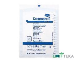 Пов`язка пластирна Космопор Е (Cosmopor E) стерильна 10 см х 8 см