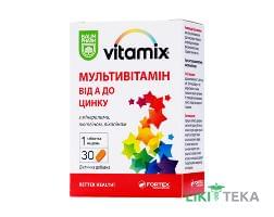 Вітамікс мультивітамін Baum Pharm табл. №30