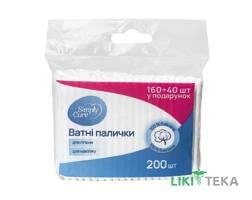 Ватные палочки косметические Симпли Кеа уп. п/э №200