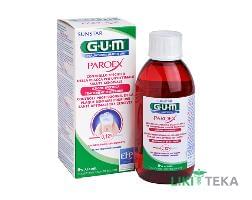 Ополіскувач для порожнини рота Gum Paroex (Гам Пароекс) 0,12% 300 мл