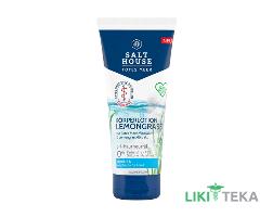 SaltHouse (СолтХаус) Лосьон для тела терапия мертвого моря Лемонграсс 200 мл