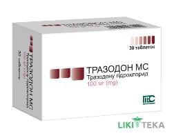 Тразодон МС таблетки по 100 мг №30 (10х3)