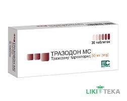 Тразодон МС таблетки по 50 мг №30 (10х3)