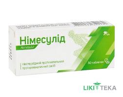 Нимесулид табл. 100 мг №30 ТМ Магнолія