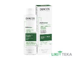 Vichy Dercos PSOlution (Віші Деркос ПСОлюшн) кератолітичний 200 мл