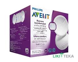 Вкладыши лактационные в бюстгалтер одноразовые Avent (Авент) SCF254/61 №60
