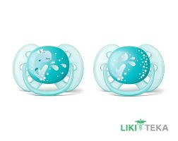Пустышка силиконовая ортодонтическая Авент (Avent) SCF226/22 Ultra Soft, 6-18 месяцев, для мальчиков, 2 шт