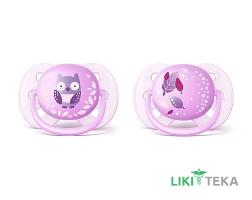 Пустышка силиконовая ортодонтическая Авент (Avent) Avent SCF227/20 Ultra Soft, 0-6 месяцев, для девочек, 2 шт