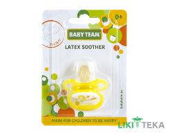 Пустушка латексна Baby Team (Бебі Тім) 3220 класична, від 0 місяців, 1 шт