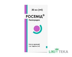 Росемид раствор ор. 1 мг/мл по 30 мл во флак. стекл.
