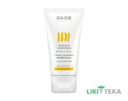 Babe Laboratorios (Бабе Лабораториос) Body Крем для рук восстанавливающий для сухой кожи 50 мл