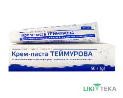 Крем-паста Теймурова 50 г у тубі