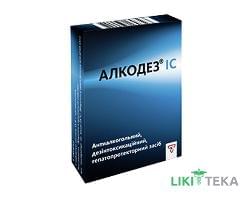 Алкодез IC таблетки по 0,5 г №4 (4х1)