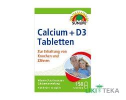 Санлайф (Sunlife) Кальций и Витамин Д3 таблетки №150
