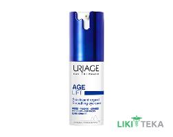 Uriage Age Lift (Урьяж Эйдж Лифт) Крем для контура глаз разглаживающий уход 15 мл