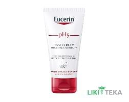 Eucerin Ph5 Крем для рук схильних до алергічних реакцій 75 мл
