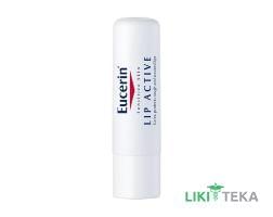 Eucerin Ліп Актив Бальзам для губ SPF-15 для сухої шкіри 4,8 г